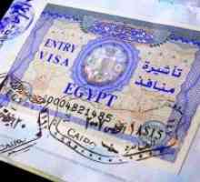Ali potrebujem vizo za Egipt?