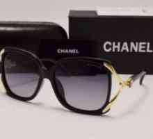 Chanel 2016 sončna očala