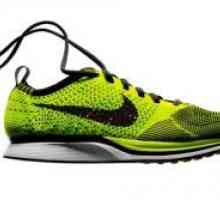 Svetlo zelena Nike superge