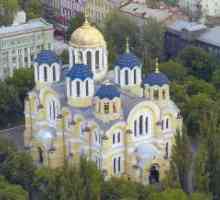 Katedrala sv Vladimir v Kijevu