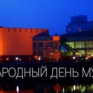 Mednarodni dan muzejev