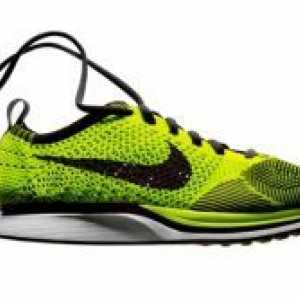 Svetlo zelena Nike superge