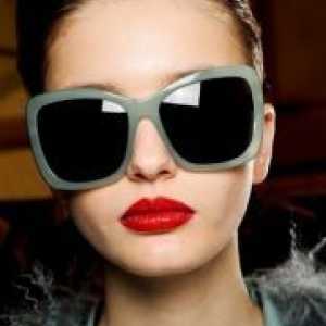 Ženska sončna očala - Trendi 2016